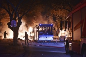 Ankara terrorunu bu təşkilat törədib - PKK-nın qolu