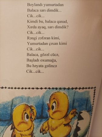 Tanınmış yazıçı-sairə Mətanət Ulu Şirvanlınin "Nağıla bənzər təbiət" adlı kitabı çapdan çıxıb