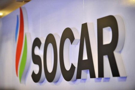 SOCAR beynəlxalq kapital bazarlarında etibarlı tərəfdaş olmağa davam edir